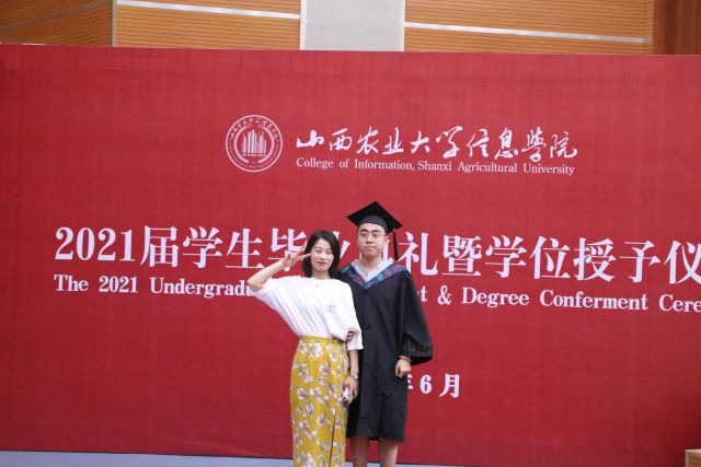 青春不散场 毕业再启航——智能工程学院2021届学生毕业典礼暨学位授予仪式