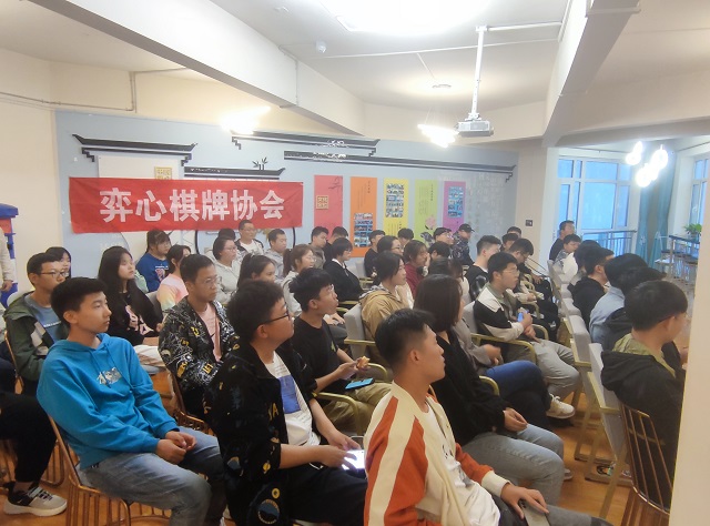 3289人集合 开创社团2021新纪元——77家学生社团相继召开社团见面会