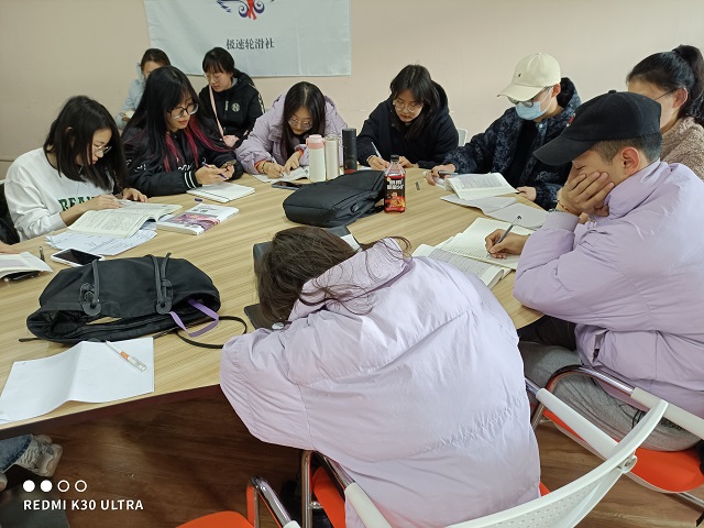 【完满班级】全力以赴 冲刺期末——大数据学院、信息工程学院数据2002班完满班级活动