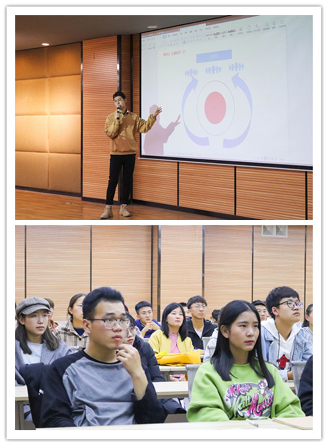 箕城百余名学子助力第四届“乌马河杯”趣味运动会