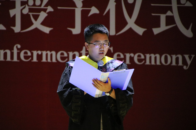 不忘初心 方得始终——智能工程学院2021届毕业晚会