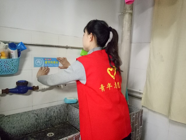 【雷锋月】会计1603、1604班“弘扬雷锋精神”主题教育活动