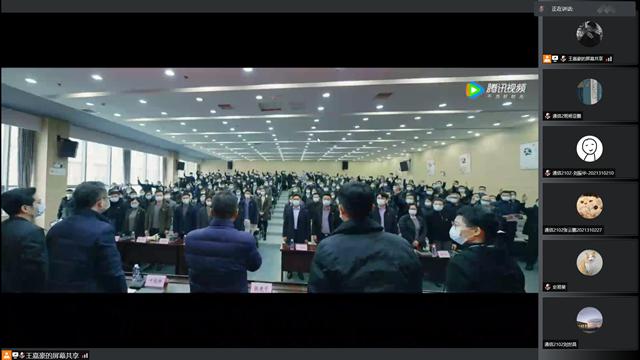 【完满班级】通信陪伴 云上防疫——智能工程学院通信2102班完满班级活动