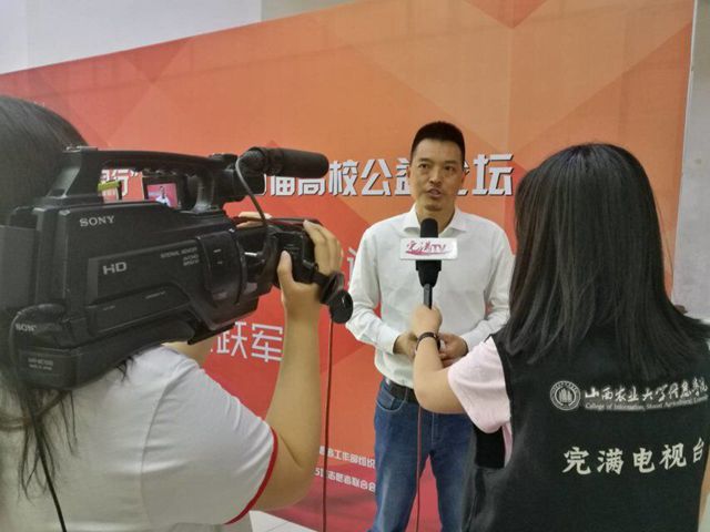 【信院力量·完满电视台】传播信院光影的精彩
