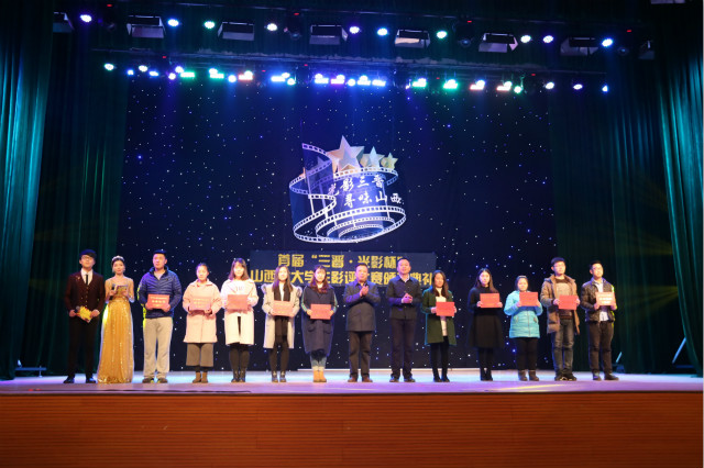 【社团之星·陈超】我与社团共成长