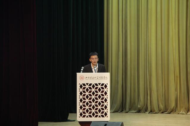 我校2019-2020学年“青马工程”校院两级学生干部培训班顺利开班