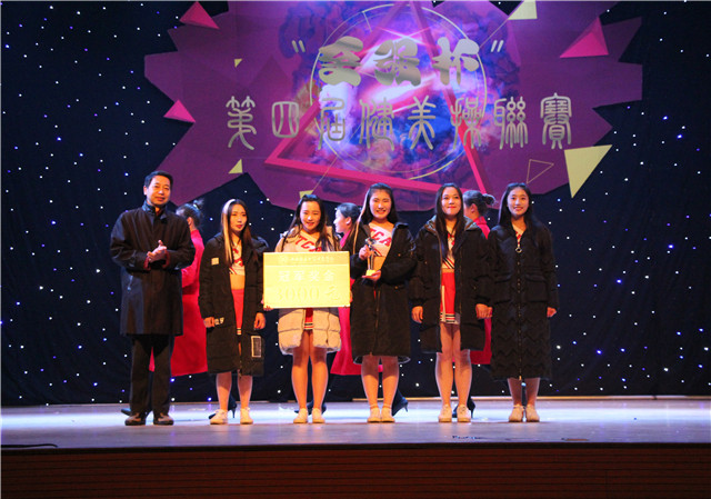 健美操联赛 用青春和激情打动你