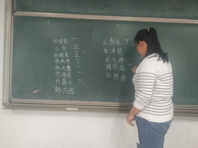 【完满班级】公益之路 爱心相连——食品与环境学院动医1803班完满班级活动