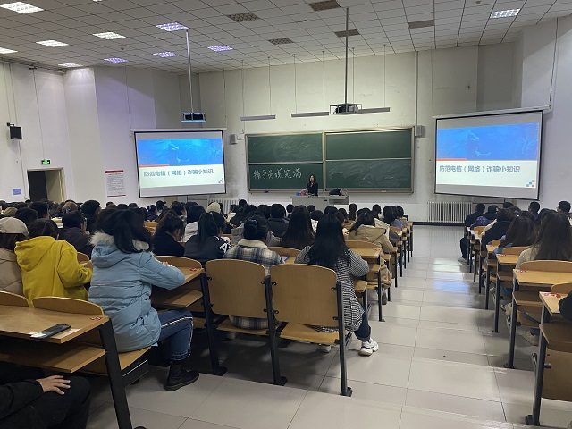 【辅导员说完满】量力而行 理性消费——淬炼商学院2019级“辅导员说完满”专题活动