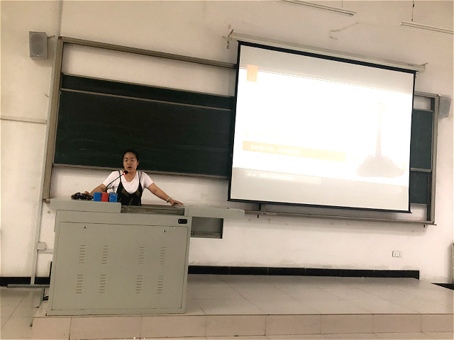 【辅导员说完满】拥一米阳光 完满中淬炼情商——给你主宰自己的力量 青年情商教育讲座