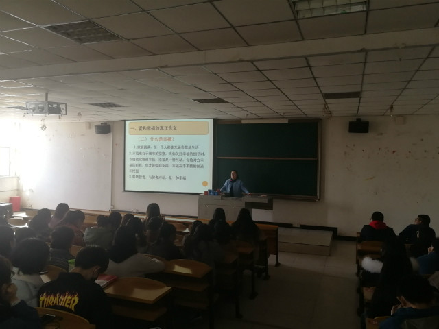 【辅导员说完满】关于女生的一堂课——经济与管理学院2016级开展“三七女生节”特别活动