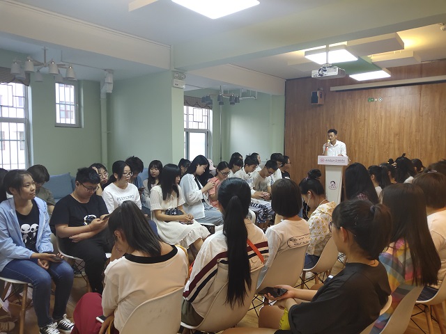 【完满班级】回顾成长 畅享青春——数字1801班完满班级