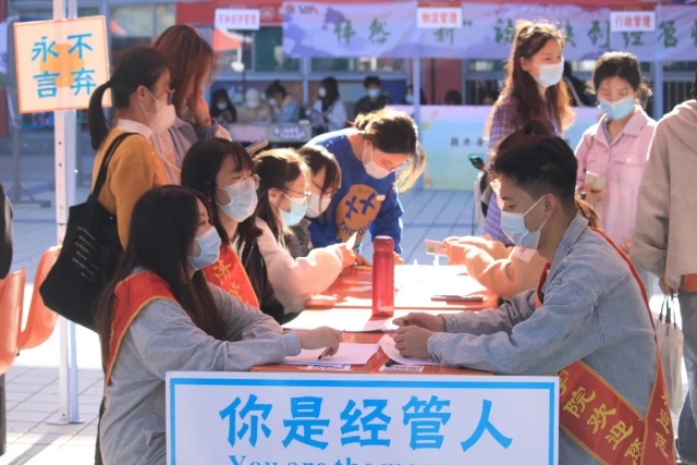 【迎新纪实】一见倾“新” 经管与你共赴此行——经济与管理学院2022年迎新工作陆续开展