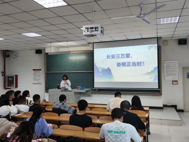 【辅导员说完满】长安三万里 奋楫正当时——食品与环境学院2021级辅导员说完满活动