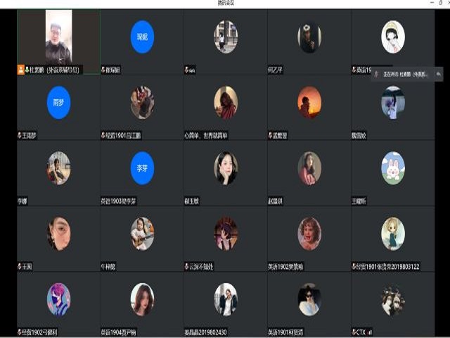 共同战疫勇不退 携手同行齐奔赴——商务英语学院2019级开学第一课