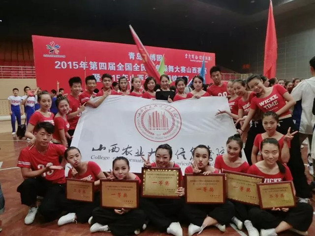 闪光的信院第97期:赵浩渊