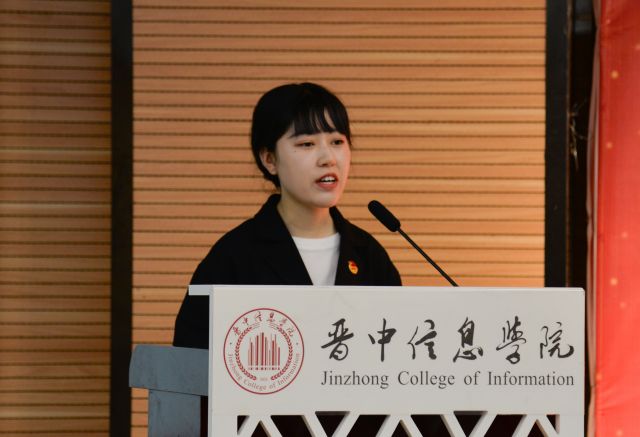 【五四活动】意气风发梦飞扬 乐思创新显担当——2020-2021学年“五四”先进集体类评选活动圆满落幕