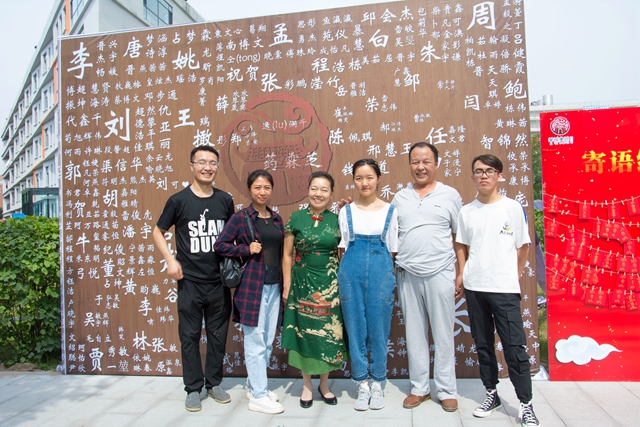 【迎新纪实】箕城花样迎新为新生“护航”