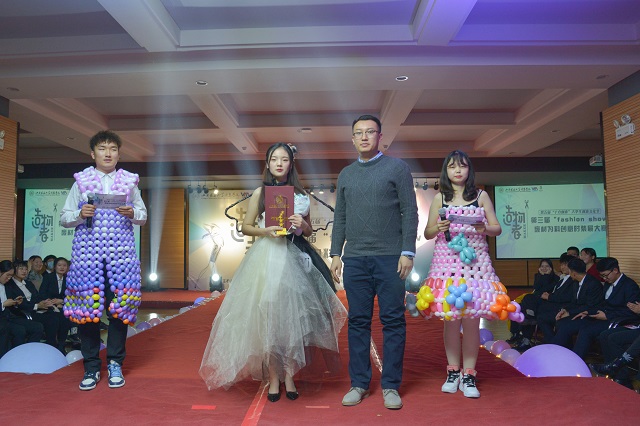 【创意文化节】做时代的“造物者”——第三届“fashion show”废材为料创意时装展大赛成功举办