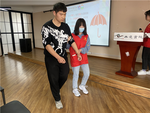 【1+1>2】商务英语学院第三十五届光源计划系列活动之心慕电影院