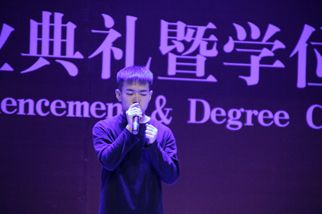 不忘初心 方得始终——智能工程学院2021届毕业晚会