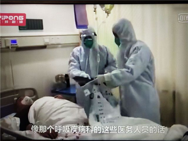 【完满班级】风雨共舟 共抗疫情——信息工程学院物联1801班团日活动