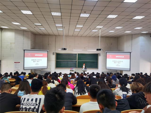 【辅导员说完满】短视频vs快文化 迎合?守正——艺术传媒学院2020级辅导员说完满