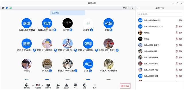 【完满班级】恒实学雷锋 道德树新风——智能工程学院机器人1901班完满班级