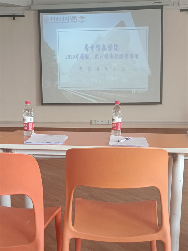 学海无涯 世界很大 成长永远在“路上”——比利时游学之旅