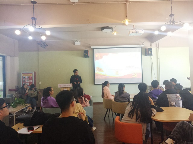 【主题团日】精魂不朽 长征精神——软件1805班“弘扬长征精神”主题团日活动