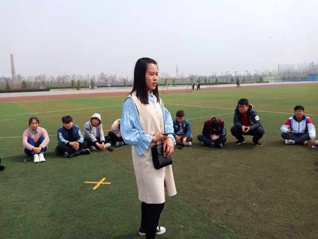 【主题团日】改革创新 奋进新时代