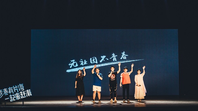 回响·完满故事第1期:踮起脚尖是心跳和呼吸