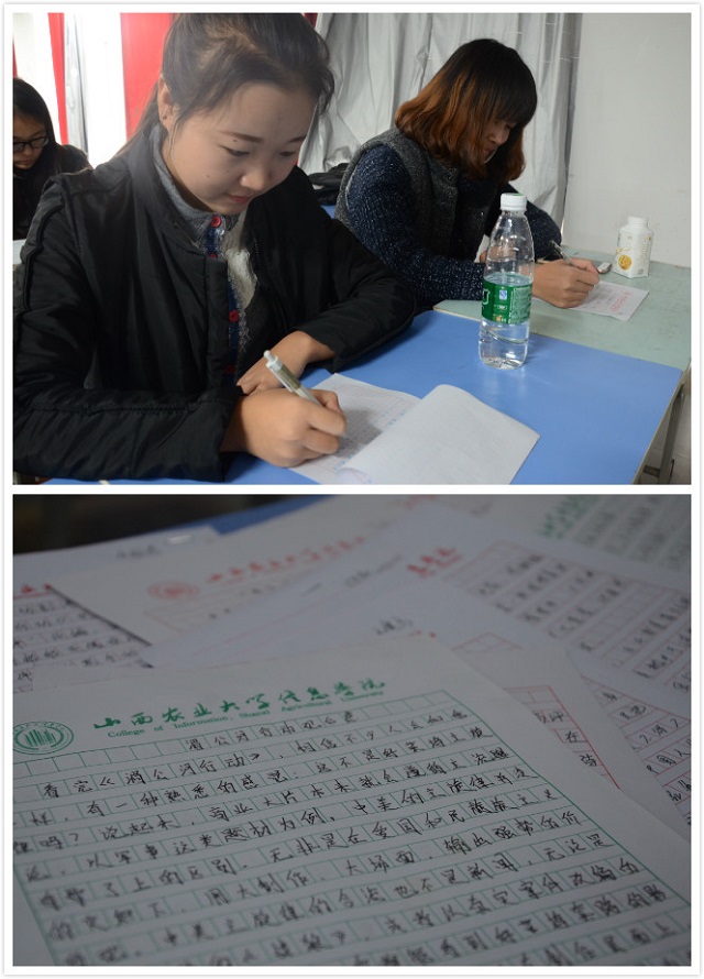 【完满班级】艺术传媒系环设1505班完满班级活动《湄公河行动》观影