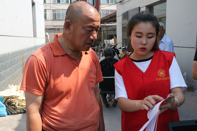 【三下乡】医疗帮扶  “青鸟”助力