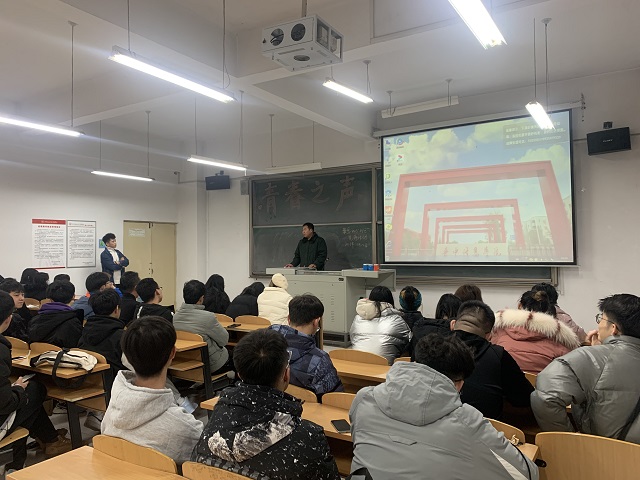 【完满班级】青春之声——大数据学院、信息工程学院数字2105班完满班级活动