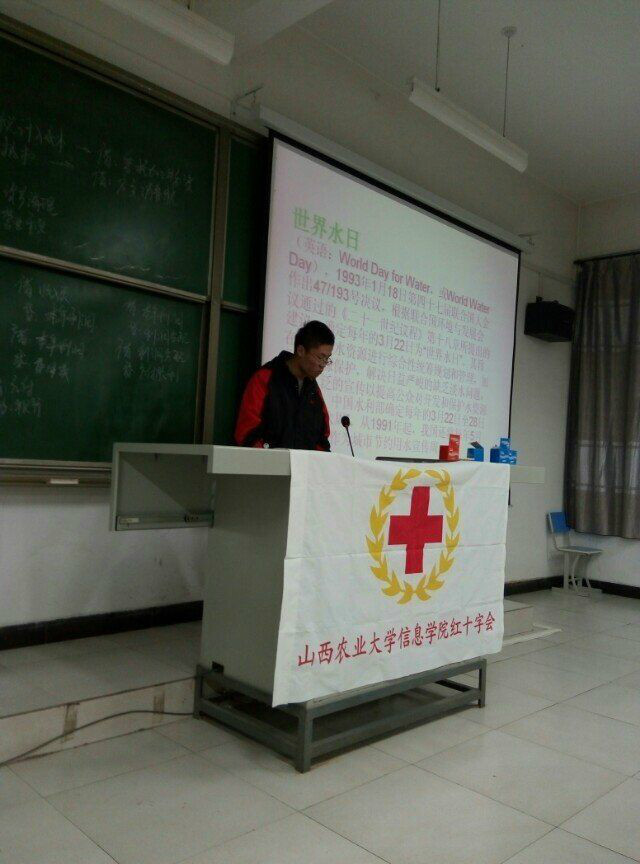 【社彩缤纷】潮范儿青春  魅力社团（一）