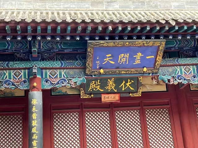 【三下乡】凝|岁月失语 唯有经典相传——商务英语学院三下乡社会实践活动