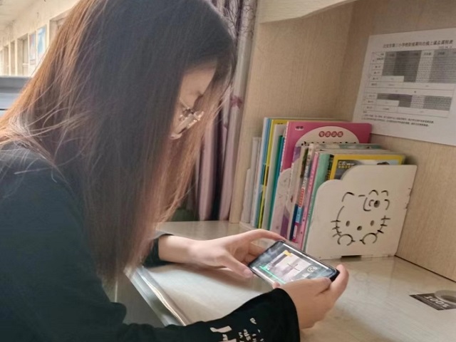 【完满班级】运动是健康的源泉——淬炼·国际商学院会计2104班完满班级活动