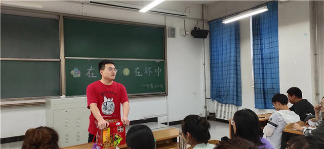 【完满班级】淬炼商学院9月完满班级主题活动回顾（十）