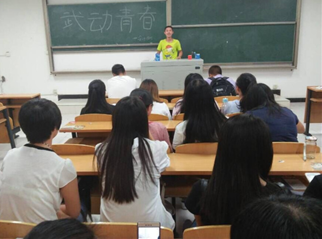 【完满班级】工管系完满班级“青春与远方”系列活动(五)
