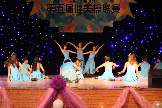 【完满班级】面朝大海 春暖花开——电子1401班举办“让艺术之光普照你我”完满班级活动