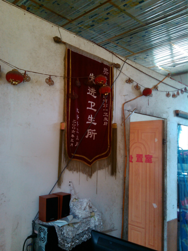 【暑期社会实践】探寻发现 超级体验——工管系“财会90”暑期社会实践系列报道(一)