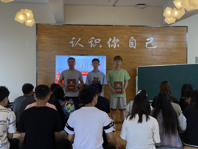 追寻红色记忆 传承红色基因——大数据学院、信息工程学院第一届“红色印记”新媒体创意作品大赛