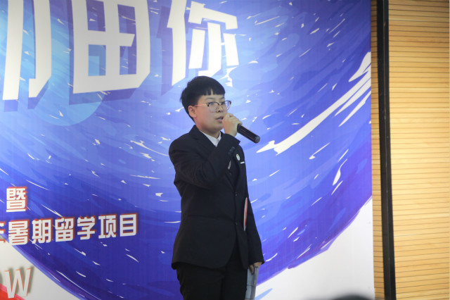闪光的信院第232期：2018级唯一一名入围“2019暑期国际交流”的学生宋文婕