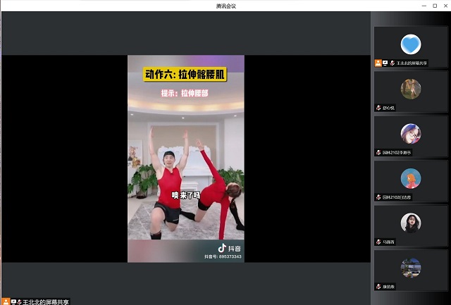 【完满班级】鸣奏青春旋律 抒写运动乐意——食品与环境学院园林2102班完满班级活动