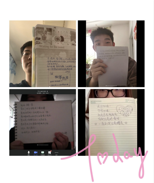 【完满班级】无惧风雨 向阳而生——经济与管理学院三月完满班级活动纪实(四)