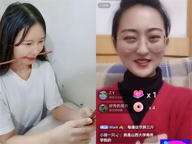 2020“春暖信院”女生节特别活动 温情满信院