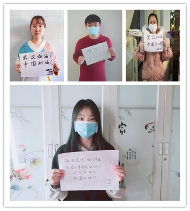 【完满班级】居家抗疫,健康生活——记远景1602完满班级活动