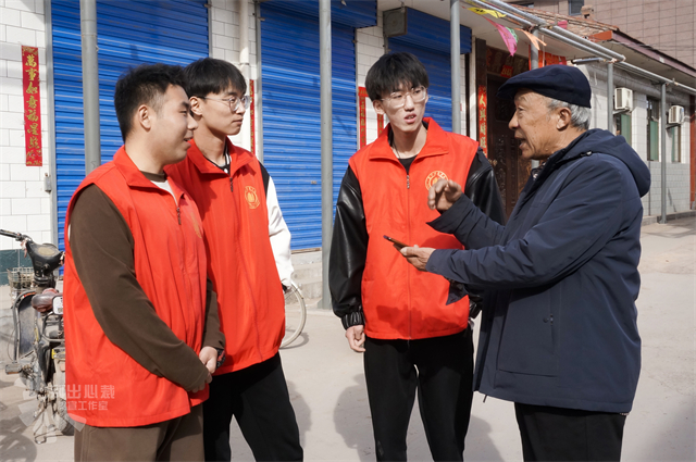 【青春支农】行走的力量第193期:守好养老钱 幸福享万年——预防网络诈骗知识普及活动