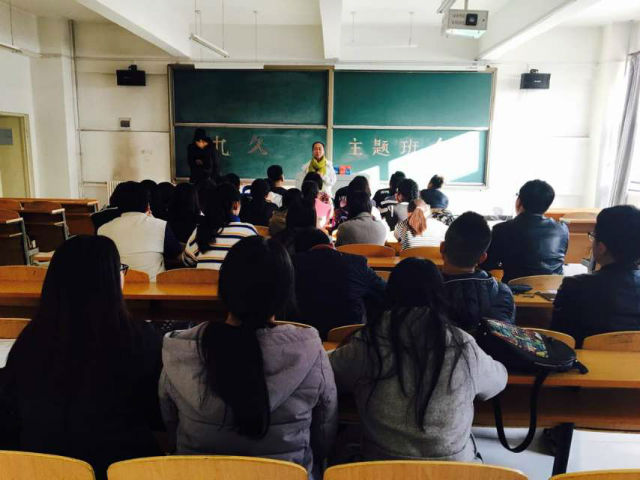 【完满班级】工管系完满班级“青春与电影”系列活动(四)